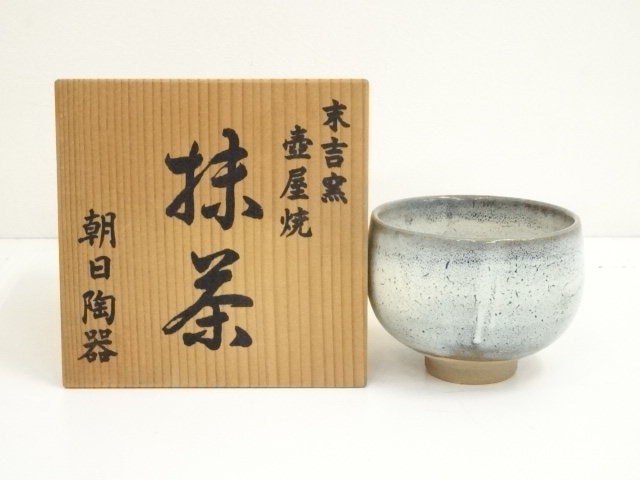 壷屋焼　末吉窯　島袋常一造　茶碗（共箱）